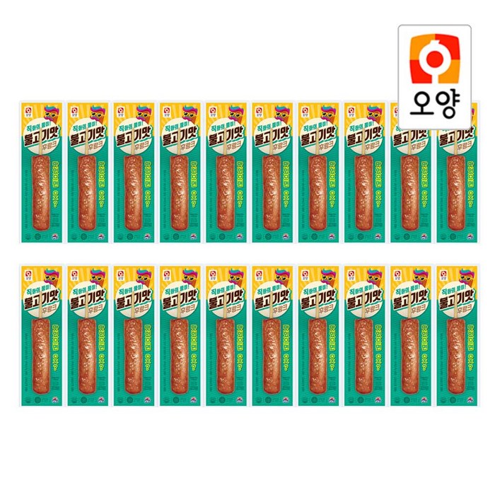 햇살누리 불고기맛 후랑크 편의점 핫바, 20개, 70g 대표 이미지 - 편의점 버거 추천