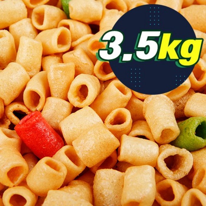 우리식품 마카로니 3.5kg 대용량과자 대용량뻥튀기 뻥튀기 업소용 벌크과자 옥수수강냉이, 1개 대표 이미지 - 벌크과자 추천