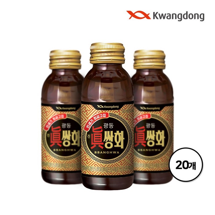 광동 진쌍화 100ml, 20개 대표 이미지 - 쌍화탕 추천