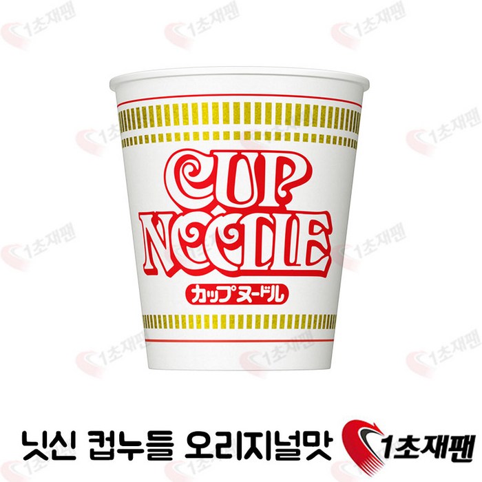 닛신 컵누들 오리지널 1박스(20개입) 컵라면, 1개, 1개 대표 이미지 - 일본 라멘 추천