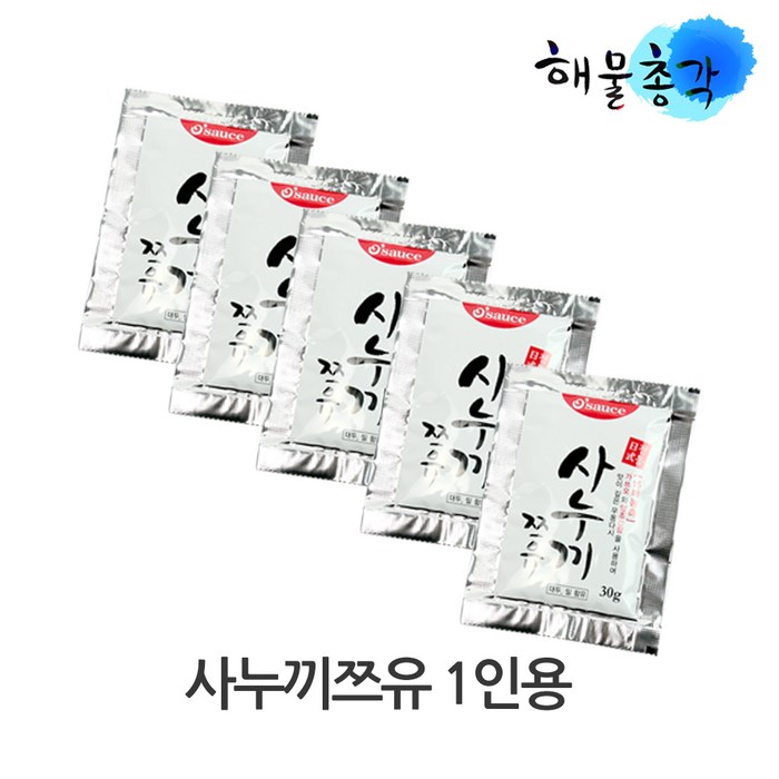 천일식품 사누끼 냉동 우동면 230g x 40봉(옵션 체크 후 구매하세요), 30g, 20포 대표 이미지 - 사누끼 우동 추천