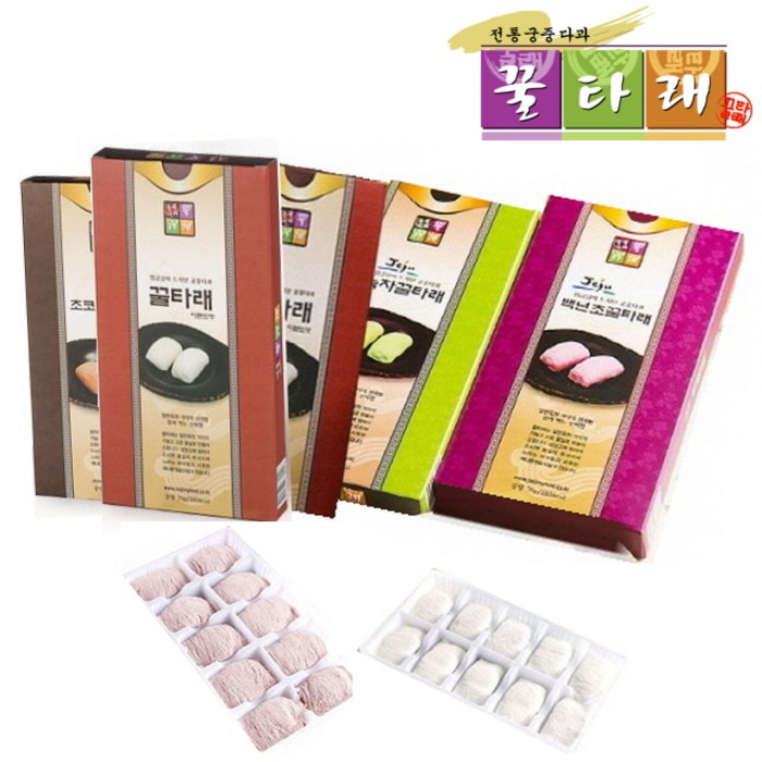 [5+1] 궁중다과 꿀타래 [14시결제 당일출고] 인사동명물, 70g, 1분류 대표 이미지 - 꿀타래 추천