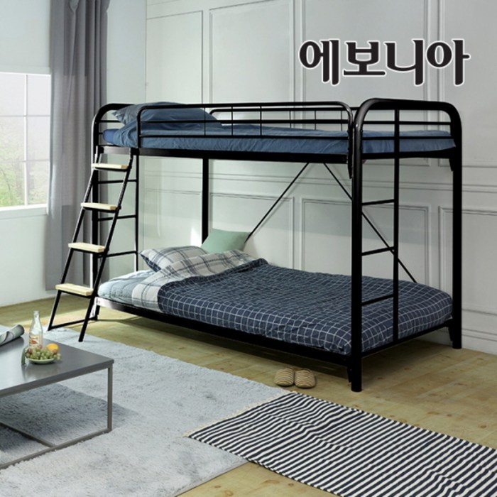 [10조한정 추가할인쿠폰+원목발판증정] 에보니아 라이프 철재메탈 이층침대 B형 슈퍼싱글 매트선택, 블랙_매트포함(포켓매트업그레이드_경사형사다리 대표 이미지 - 에보니아 벙커침대 추천