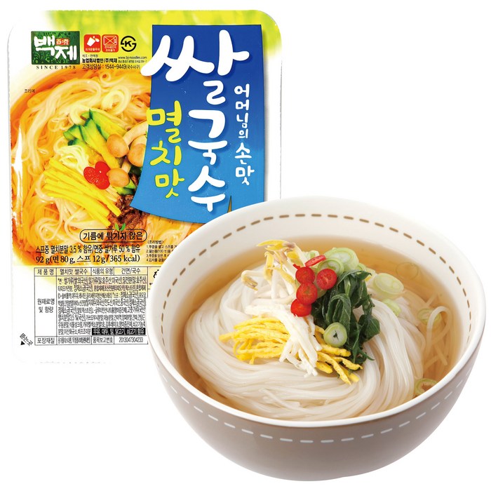 백제 멸치맛 쌀국수92g, 20개 대표 이미지 - 육개장 추천