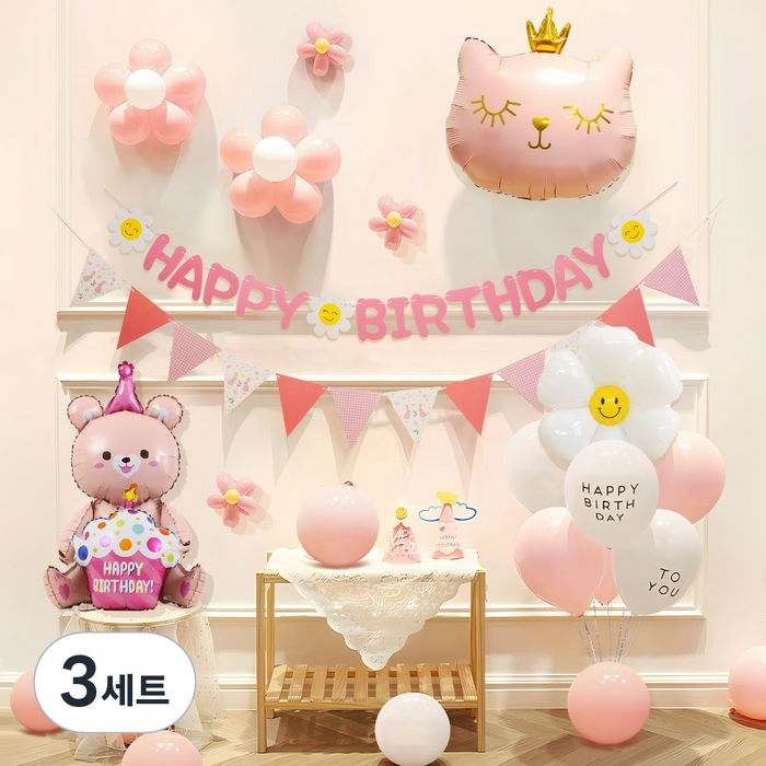 원그리드 생일 파티 풍선 세트, 3세트, 핑크 키티베어