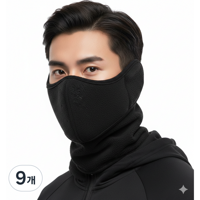 슈스페이스 KC인증 방한마스크 귀마개마스크 겨울용마스크 111, 9개, 블랙그레이핑크