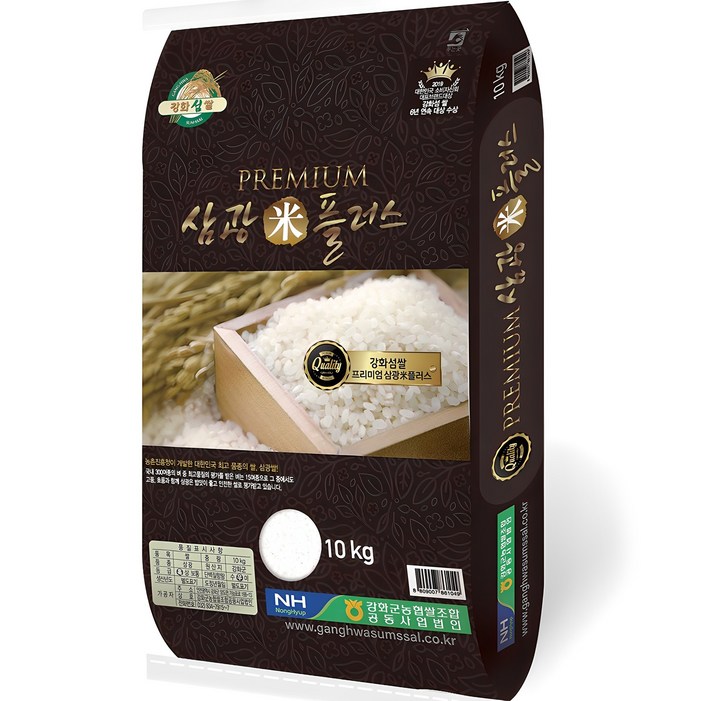 강화섬쌀 2024년산 햅쌀 삼광미플러스 백미