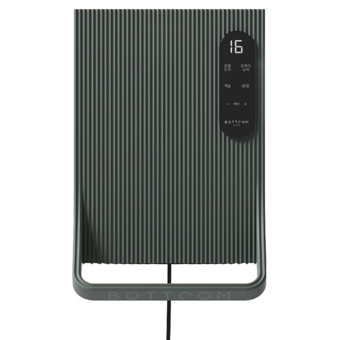 바툼 시스템 에어 제습기 포레스트 그린 BHW15001, BHW15001, 포레스트그린