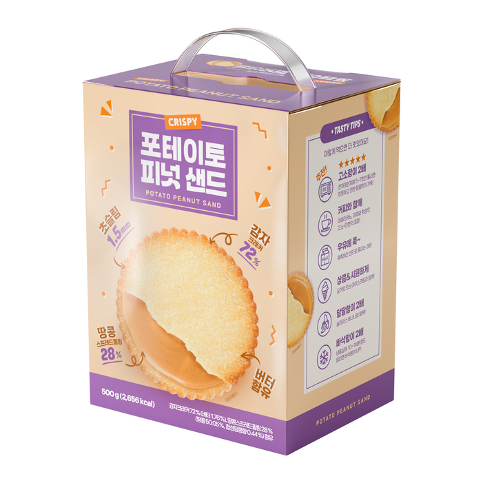 포테이토 피넛 샌드, 500g, 1개