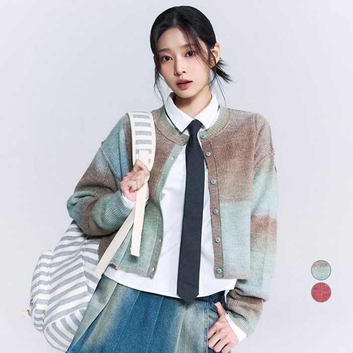 김민주 착용 키르시 컬렉션 그라데이션 크롭 가디건 김민주 착용 키르시 컬렉션 그라데이션 크롭 가디건
