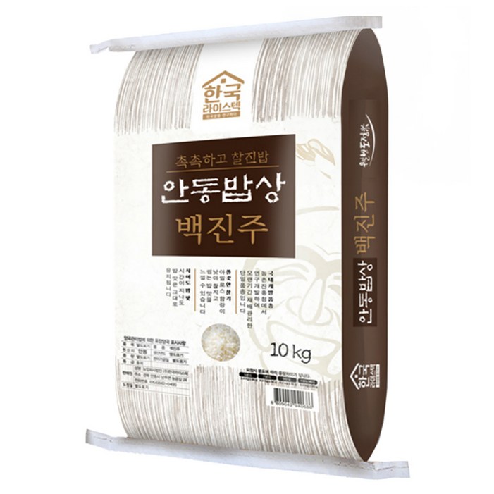 한국라이스텍 2024년산 햅쌀 안동밥상 백진주 백미, 상등급, 10kg, 1개 한국라이스텍 2024년산 햅쌀 안동밥상 백진주 백미, 상등급, 10kg, 1개