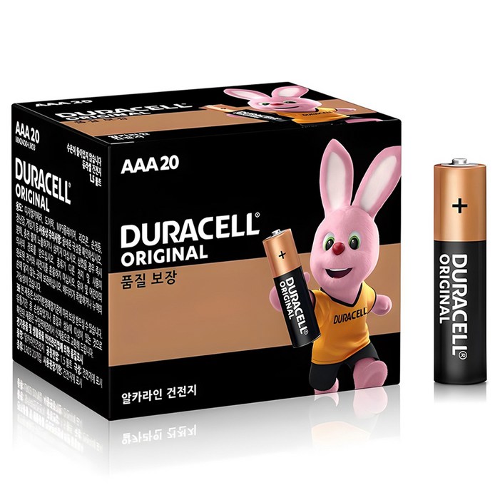 듀라셀 오리지널 AAA 건전지, 20개입, 1개