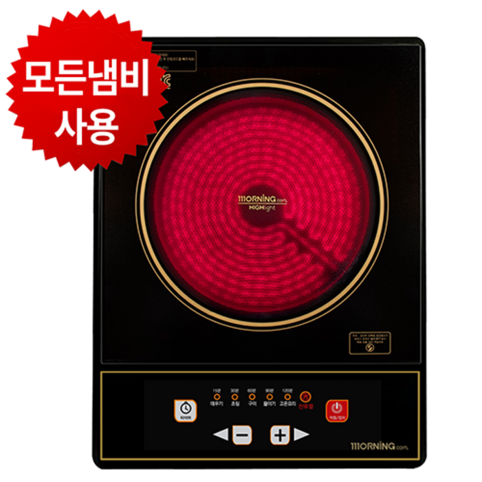 코코라이프 1구 하이라이트 전기레인지 코코라이프 1구 하이라이트 전기레인지