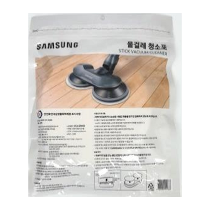 삼성전자 바닥 청소용 물걸레 청소포 20매