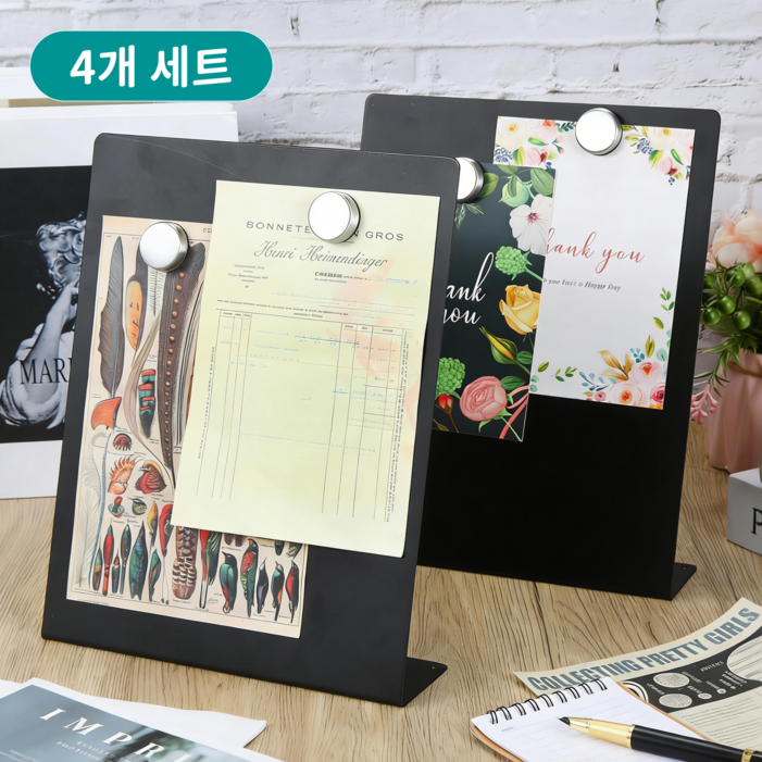 GAPINO 자석 메모보드 데스크 보드판 미니칠판 A4 L자형 4pcs, 4개, 스텐