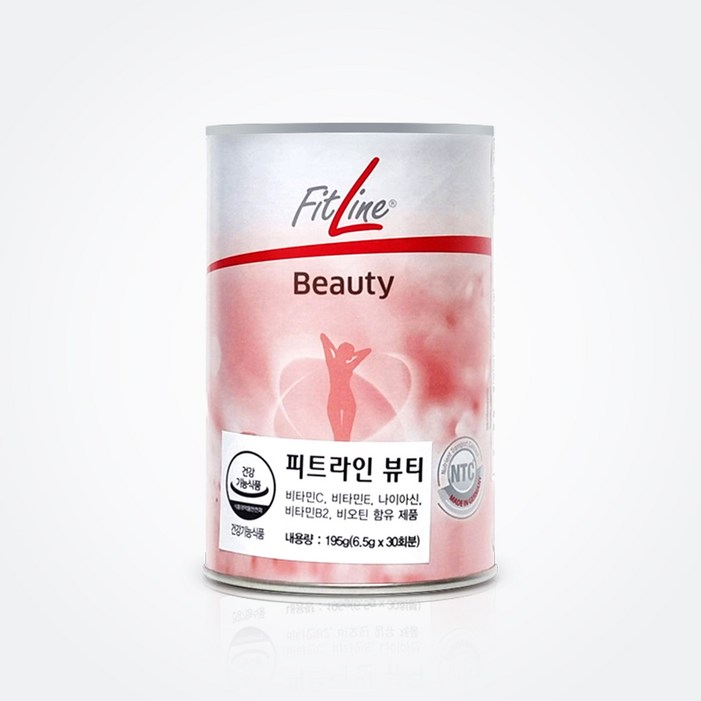 피트라인 뷰티