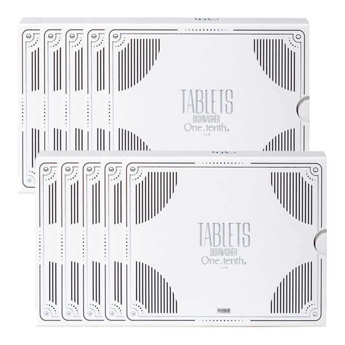 원텐스 프리미엄 식기세척기 타블렛 세제 은은한 레몬향 친환경 종이포장 40개입, 10세트, 400g