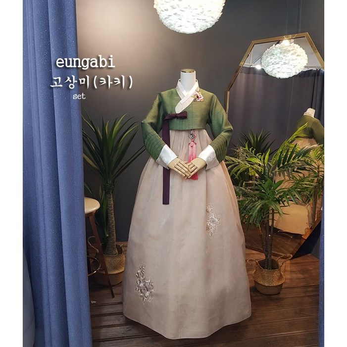 한복대여 은가비한복 고상미카키세트 혼주한복 하객한복 신부한복 행사한복