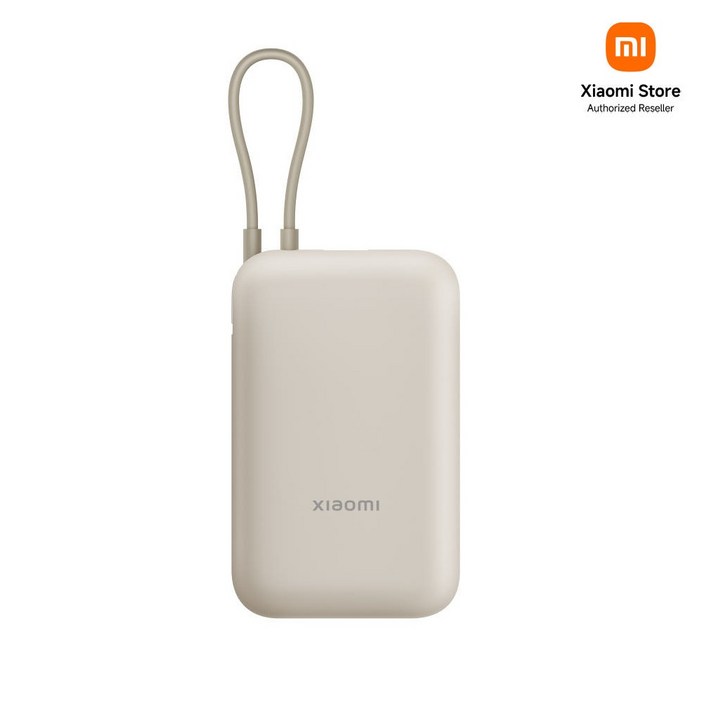 샤오미 22.5W 보조배터리 10000mah 멀티단자