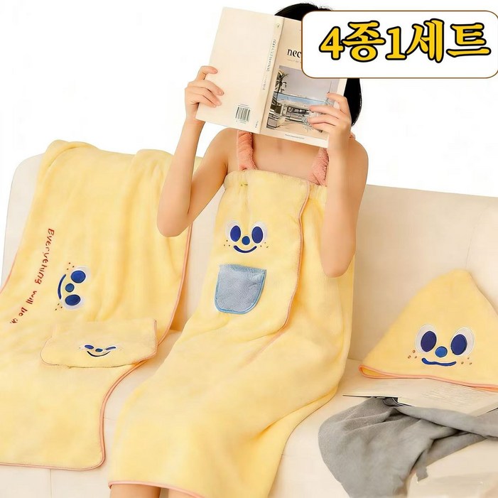 스타업 여성 샤워가운 헤어타월 4종1세트 귀여운
