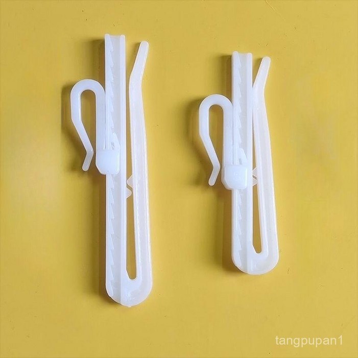 높이 조절 커튼핀 주름 길이 조정 50개 100개 플라스틱 레이스 브래킷