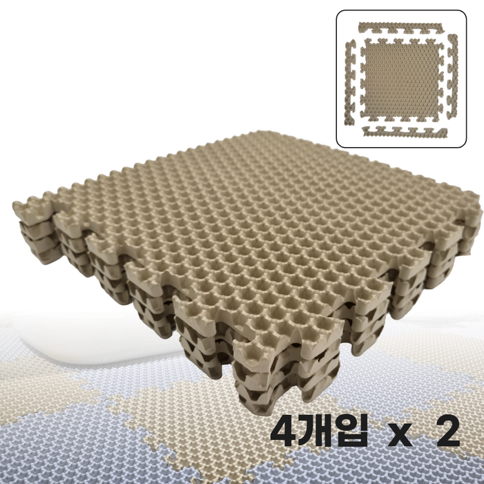 리프린 고양이 사막화방지 모래매트 퍼즐형 4개입, 2세트, 베이지