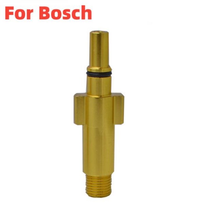 스노우 폼 랜스 어댑터 건 깍지 커넥터 보쉬 AQT 아쿠아탁 압력 와셔용