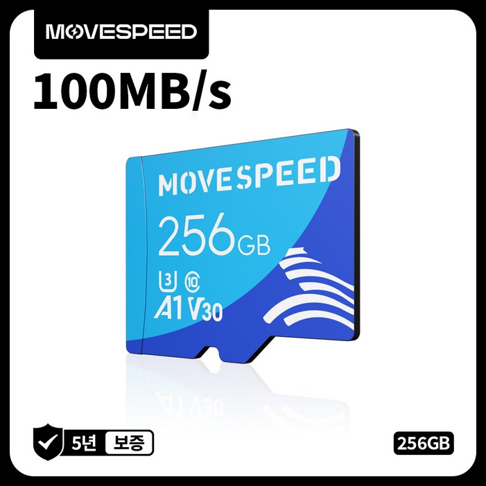 MOVESPEED T300 100MBs 고속 마이크로SD카드 U3 V30 Class10 지원 스마트폰 4K 영상촬영용 메모리카드, 256GB, 1개