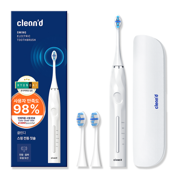 클린디 회전음파 전동칫솔 스윙45 FDA 인증완료 칫솔모 유럽 ROHS 인증 45도 바스법 플라그 제거 효과 IPX7 방수, 1개, 화이트, CD100