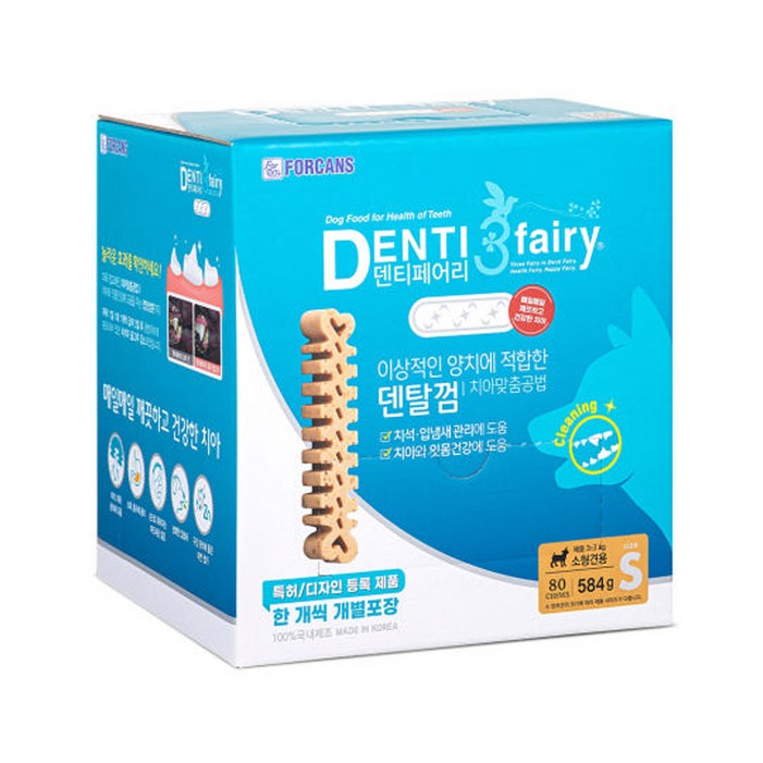 포켄스 덴티페어리 디스펜서 덴탈껌 S 80개입