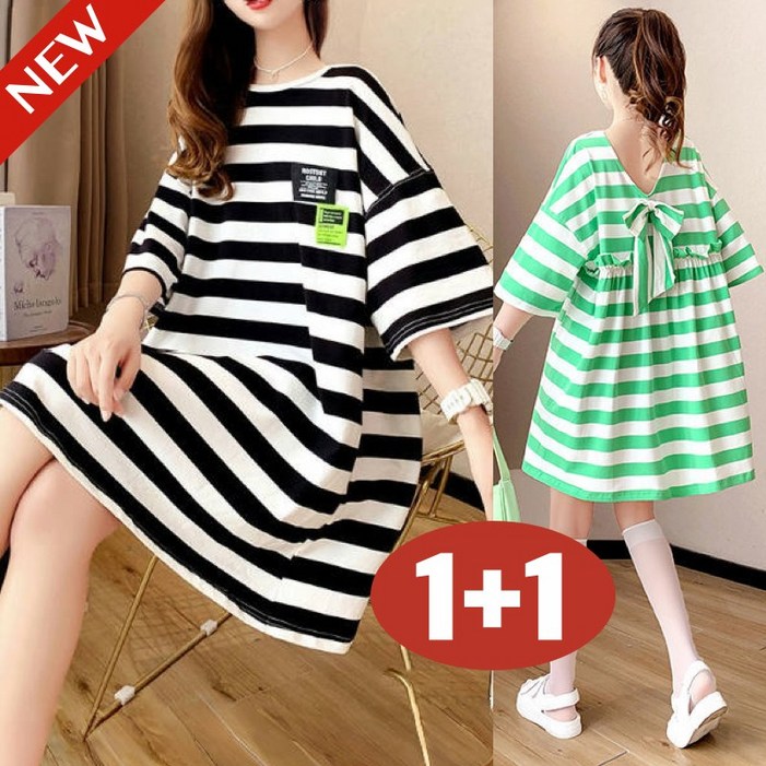 신상 추천 150kg까지 11 빅사이즈 여성 줄무늬 리본 포인트 프릴 반팔 원피스 여름 편한 입체 디자인 큐티 이쁜 오버핏 박스 플레어 검정 우아한 코디 캐쥬얼 데일리 원피스