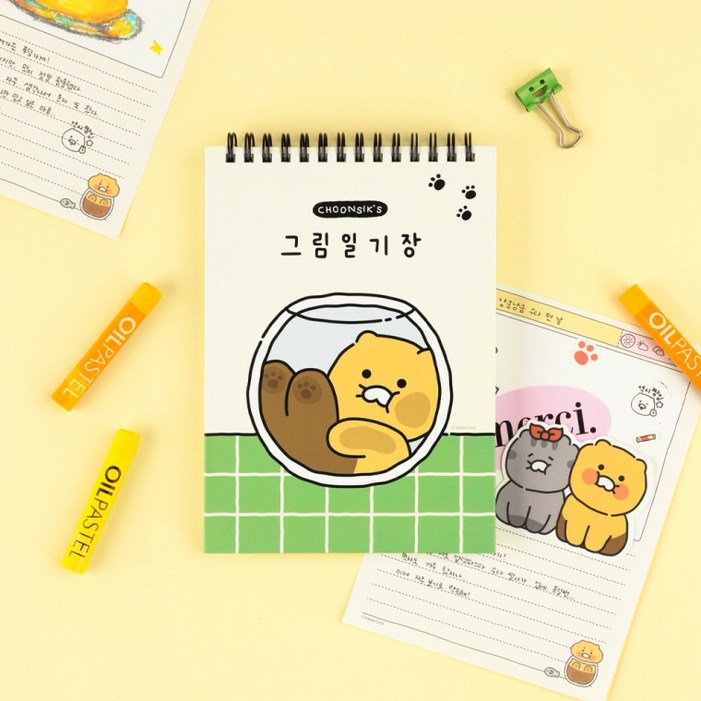 카카오프렌즈 춘식이 오디너리 그림 일기장 캐릭터 문구 다이어리, 상세페이지 참조