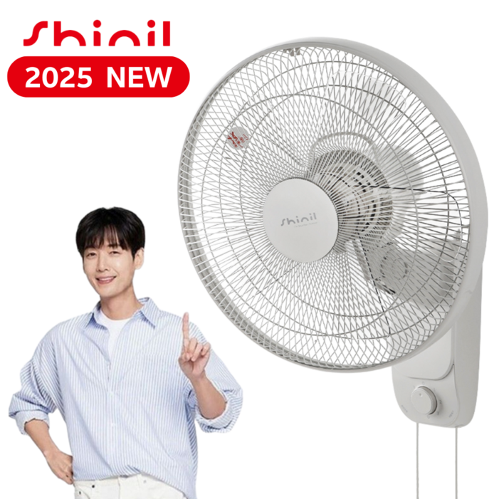 [NEW 2025 제조] 신일 저소음 벽걸이 선풍기 5엽 날개 SIF-70FWF