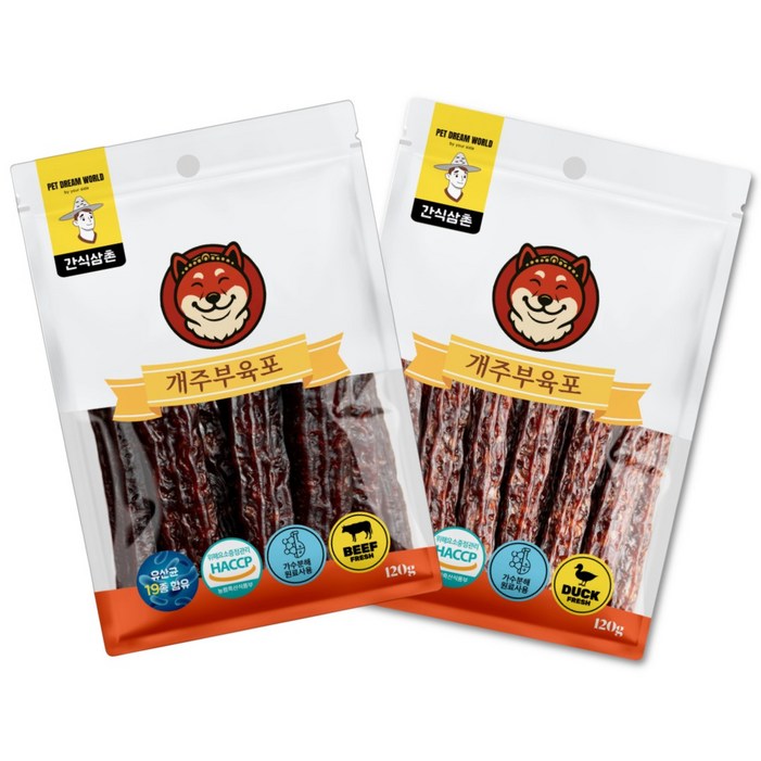 세트 간식삼촌 개주부 가수분해 강아지육포 개껌