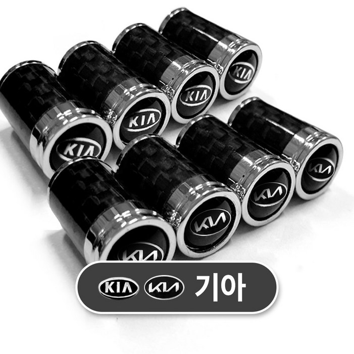 자동차 타이어 밸브캡기아, 4개