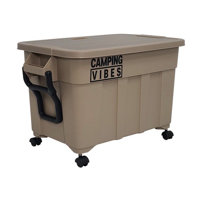 캠핑바이브스 멀티카고박스 75L 풀세트 구성 캠핑박스 토트박스, 75 샌드베이지, 1개, 1단