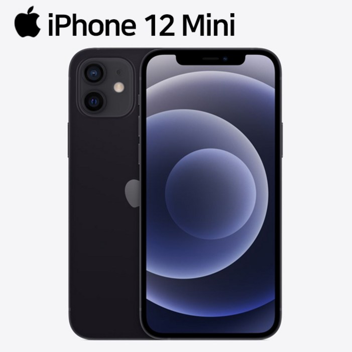 아이폰12미니 iPhone12 mini 64GB 128GB 256GB 자급제