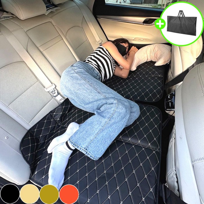 루벤토 차량 뒷좌석 매트 접이식 평탄화