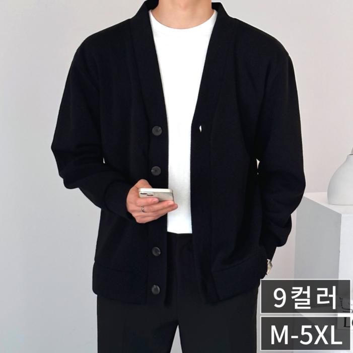 이브 남자 니트 가디건 간절기 사무실 출근룩 빅사이즈 아우터 M5XL 60921