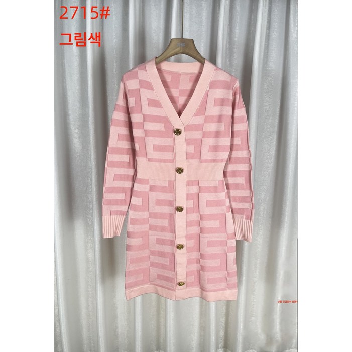 디자인감명원 기질 브이넥 배색 조여주름 슬림핏