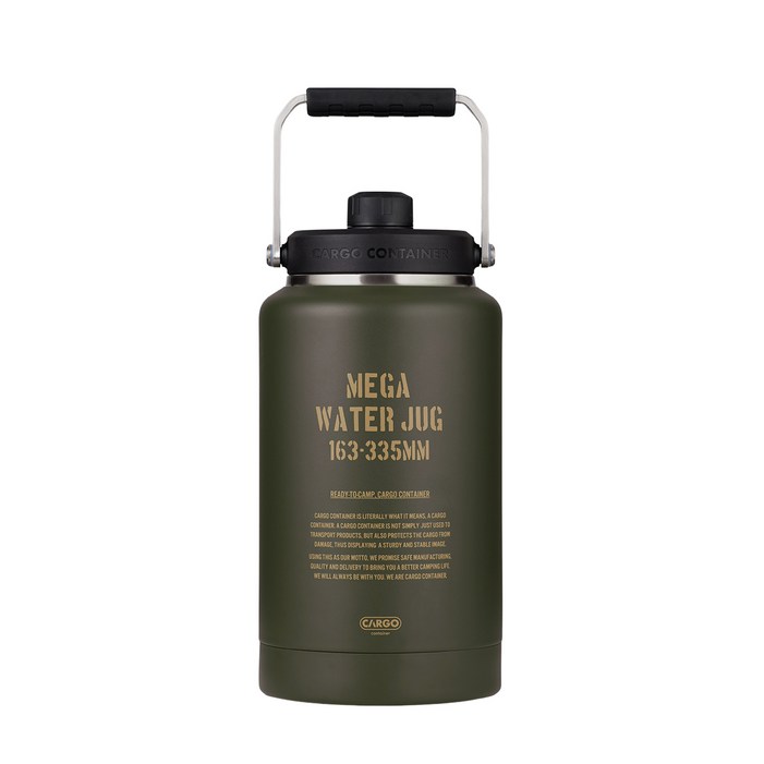 카고컨테이너 메가워터저그, 1개, 카키