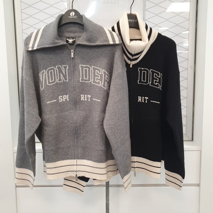 행텐주니어안양점겨울투웨이 하이넥 니트 집업 가디건 주니어 초등학생 중학생