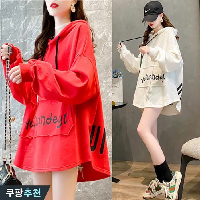 100kg까지 핏 예쁜 여자 레터링 플레어 미디 후드티 빅사이즈 날씬해보이는 가을 신상 추천 간절기 편한 루즈핏 프린트 나팔 프린팅 후드 롱 블랙 티셔츠 박스 캐주얼 티 맨투맨