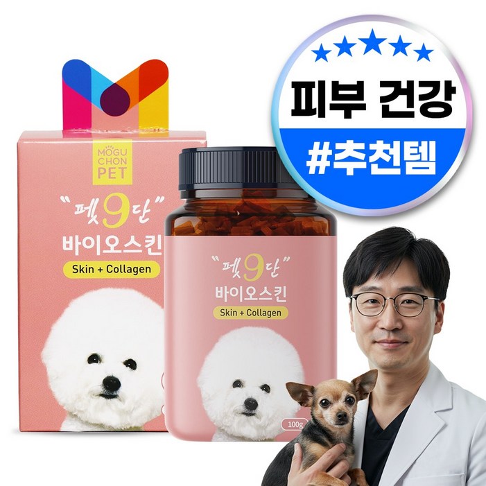 목우촌 펫9단 강아지 피부 털 피모 영양제 100g 목우촌 펫9단 강아지 피부 털 피모 영양제 100g