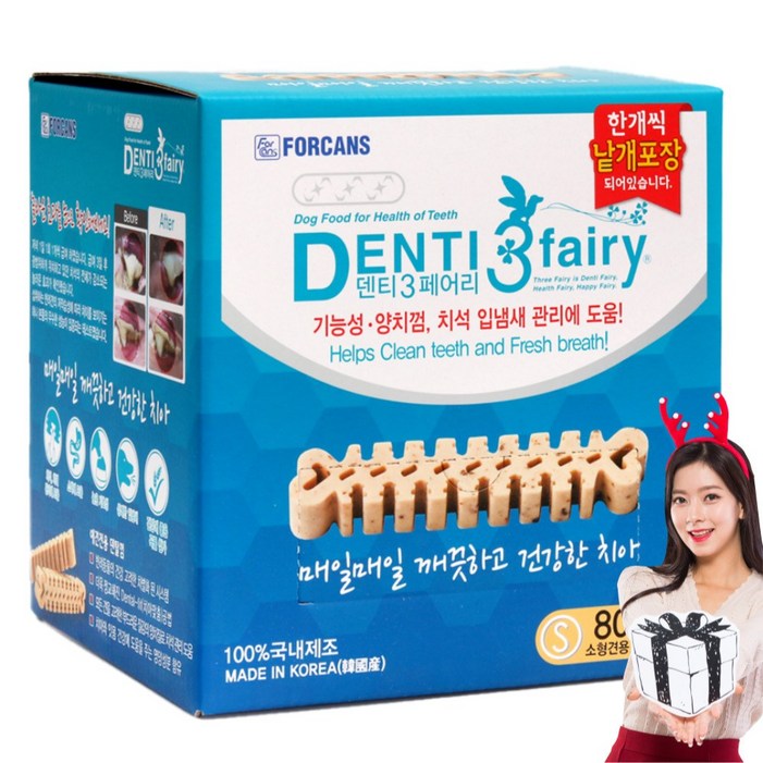 포켄스 덴티페어리 디스펜서 대용량 덴탈껌 584g SS S M L [도그파티 또다나 47종 선택사은품]