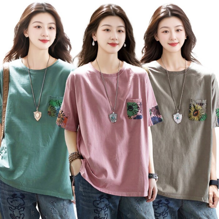 [알트베니] 보니엠쿨풀오버3종