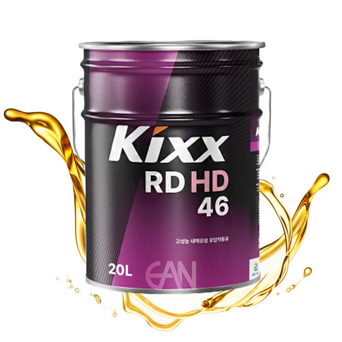 GS칼텍스 KIXX RD 란도 20L 유압유, KIXX RD HD 46 란도 20L, 1개