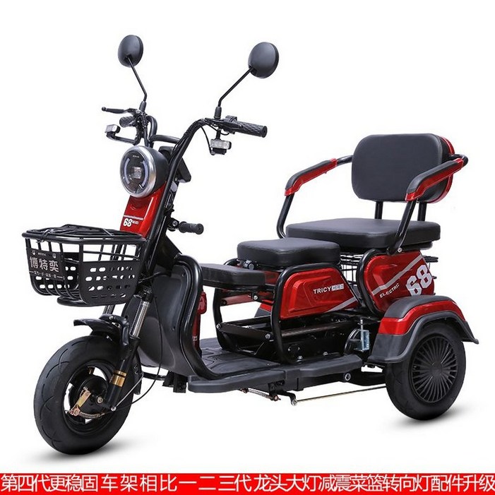 전기 자전거 삼륜 스쿠터 어르신 세발 픽업 전동 바이크 시골