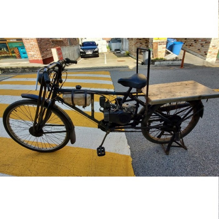 추억의 전시자료 . 모터달린 옛날 짐자전거  옛날 쌀집 짐자전거