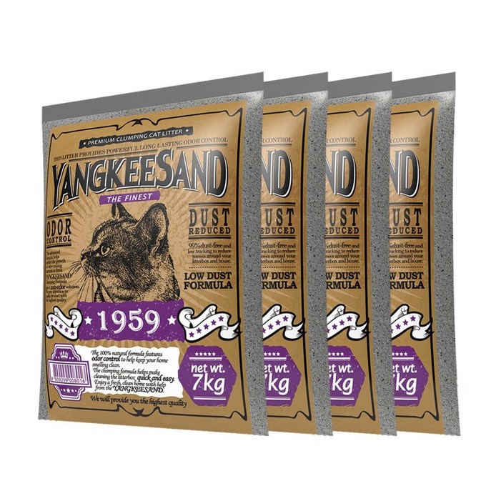 [아로펫] 양키샌드 1959(피톤치드) 7kg 4봉